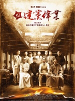 与岳乱lun第1部分